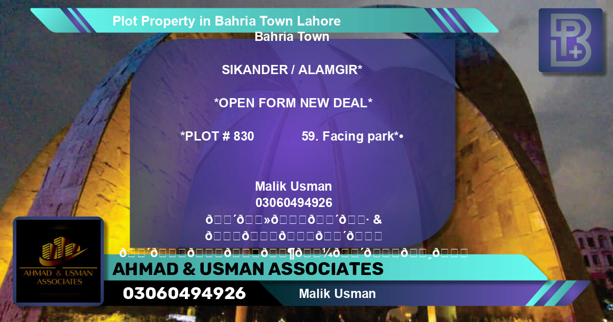 Residential Plot for Sale in Bahria Town, Lahore - (BP-68858)