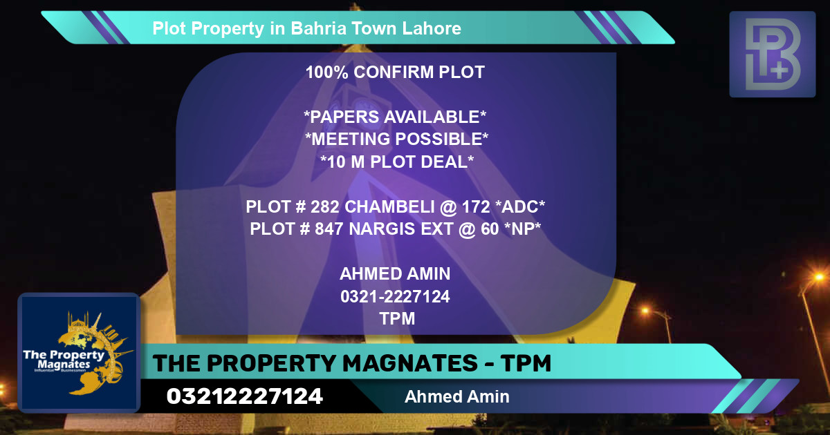 Residential Plot for Sale in Bahria Town, Lahore - (BP-68972)