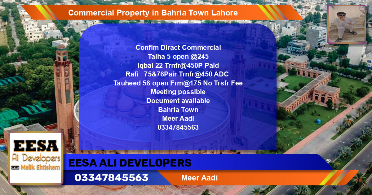 Commercial Property for Sale in Bahria Town, Lahore - (BP-68982)