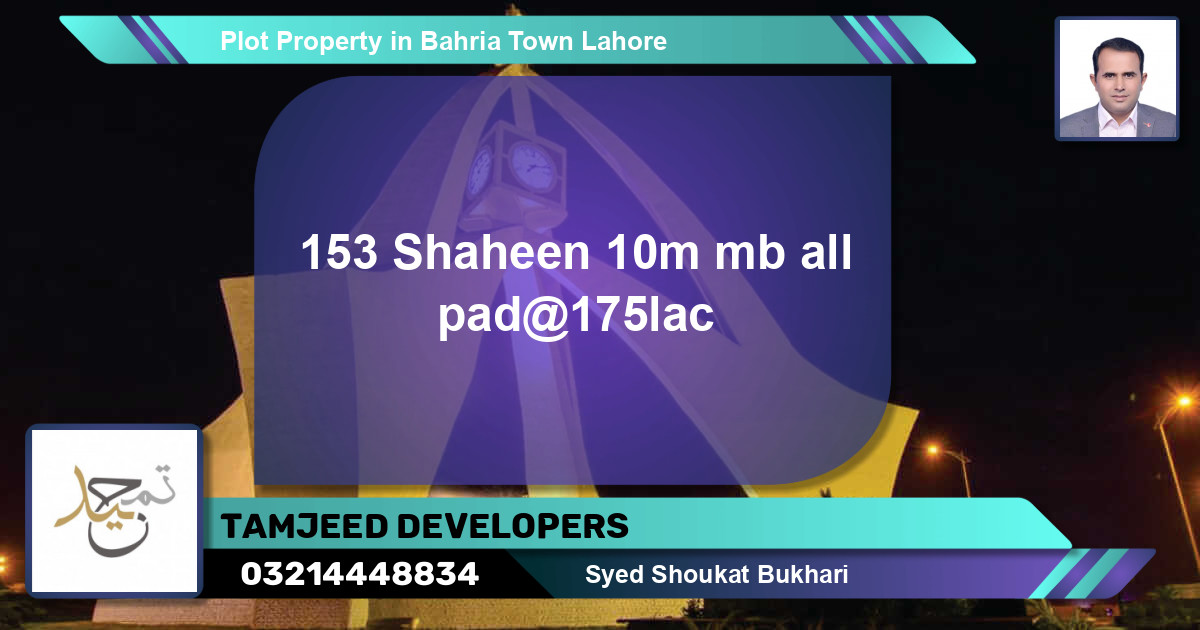 Residential Plot for Sale in Bahria Town, Lahore - (BP-68986)