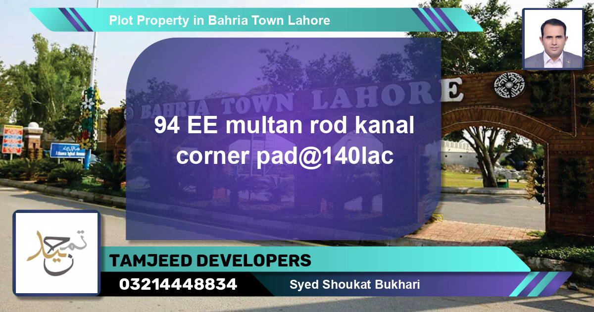 Residential Plot for Sale in Bahria Town, Lahore - (BP-68988)