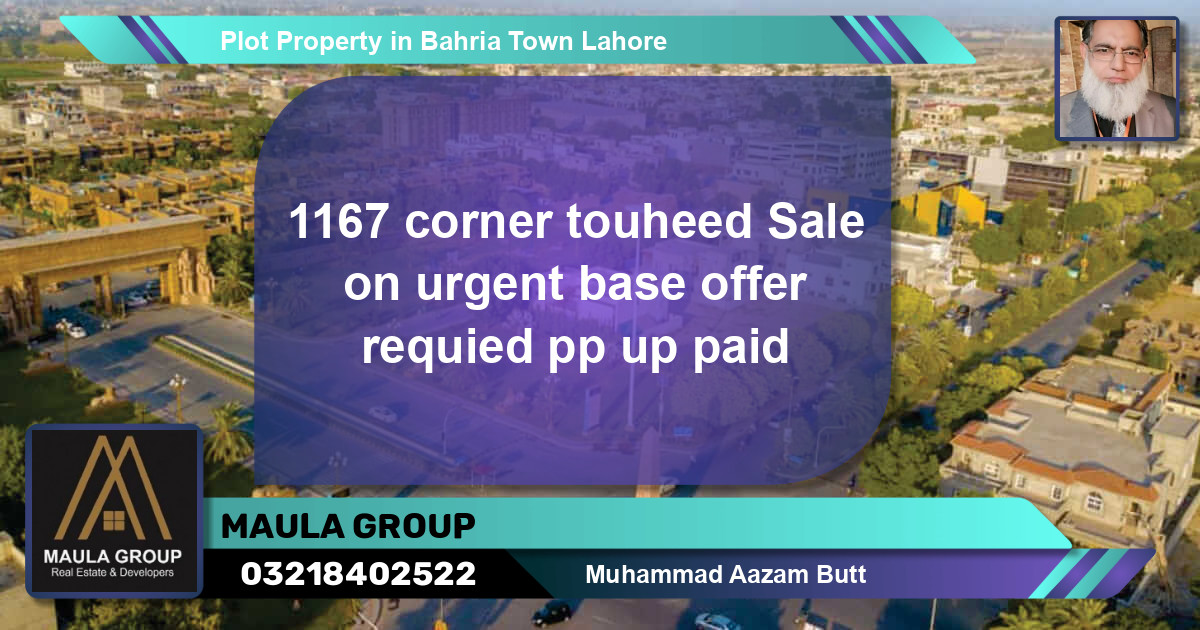 Residential Plot for Sale in Bahria Town, Lahore - (BP-69041)