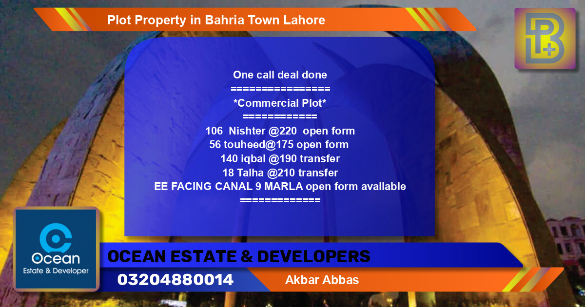 Commercial Plot for Sale in Bahria Town, Lahore - (BP-69143)