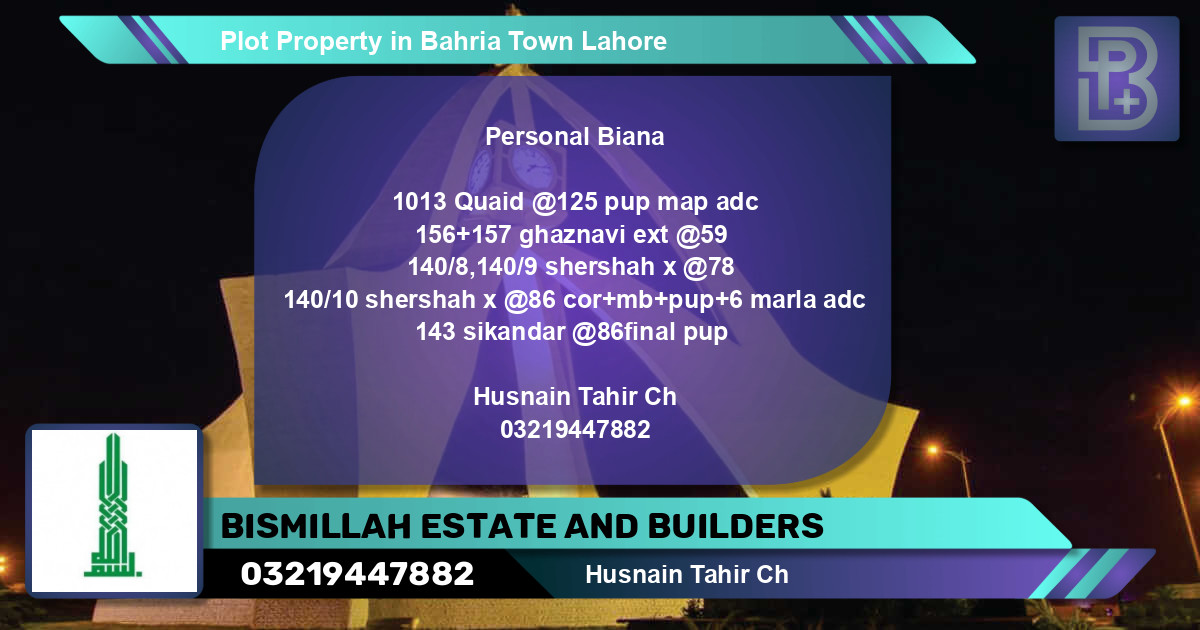 Residential Plot for Sale in Bahria Town, Lahore - (BP-69150)