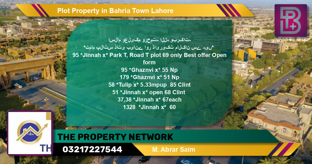 Residential Plot for Sale in Bahria Town, Lahore - (BP-69159)