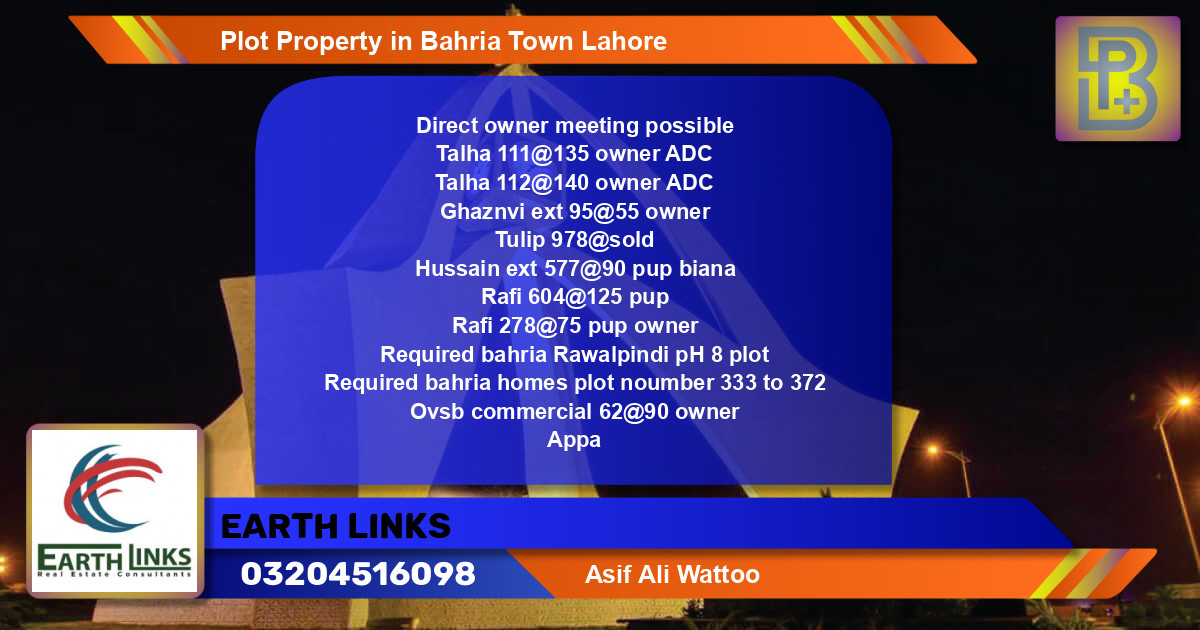 Commercial Plot for Sale in Bahria Town, Lahore - (BP-69195)