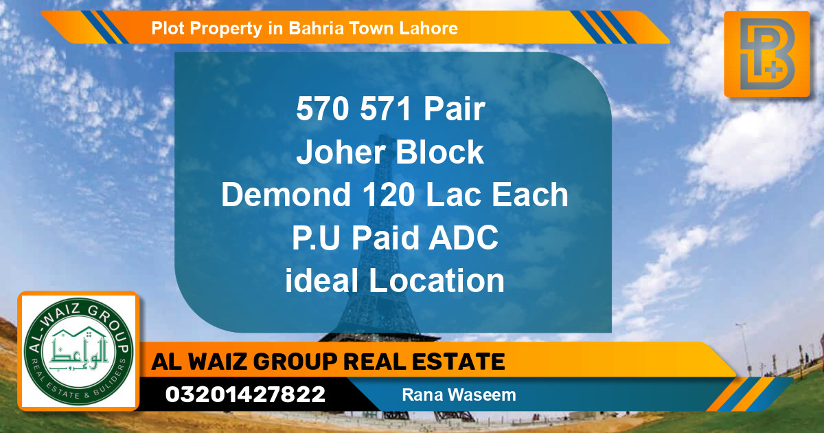 Residential Plot for Sale in Bahria Town, Lahore - (BP-69212)