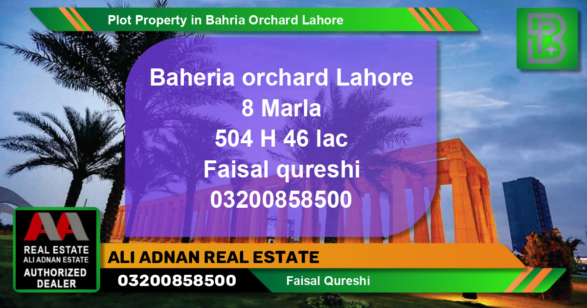 Residential Plot for Sale in Bahria Orchard, Lahore - (BP-69259)