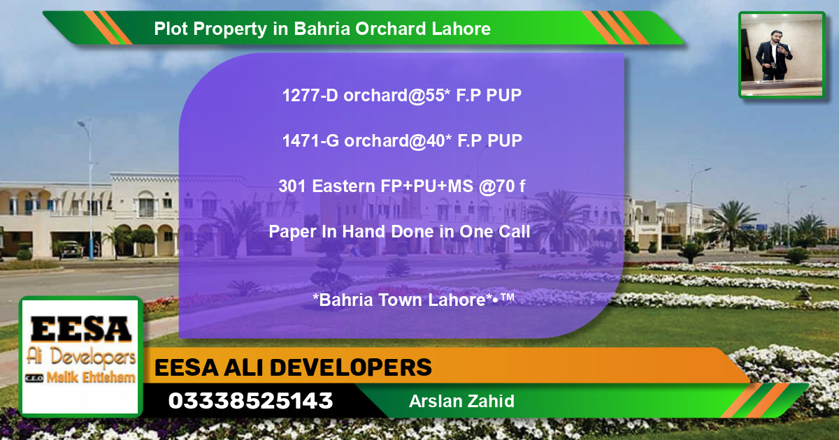 Residential Plot for Sale in Bahria Orchard, Lahore - (BP-69286)