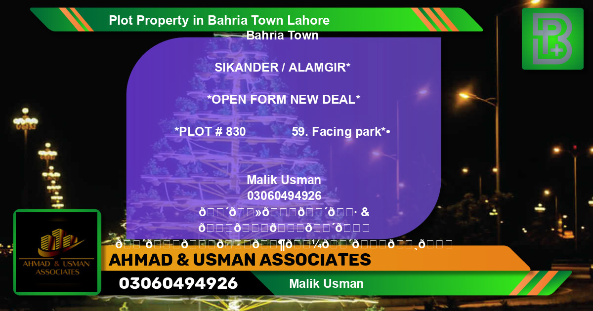 Residential Plot for Sale in Bahria Town, Lahore - (BP-69313)
