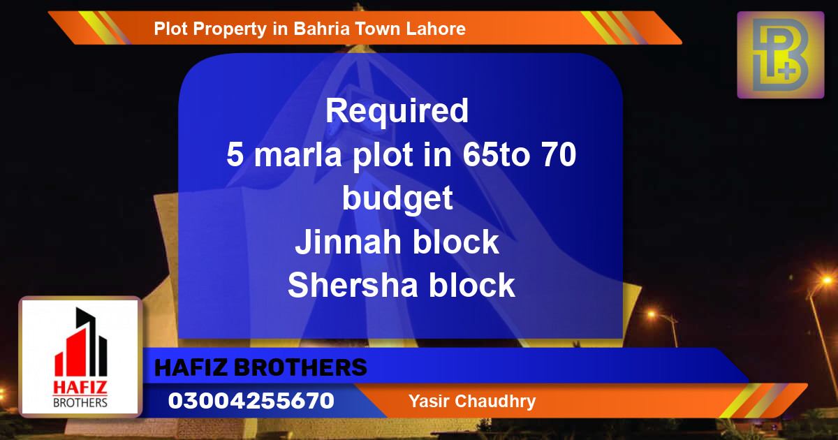 Residential Plot for Sale in Bahria Town, Lahore - (BP-69330)