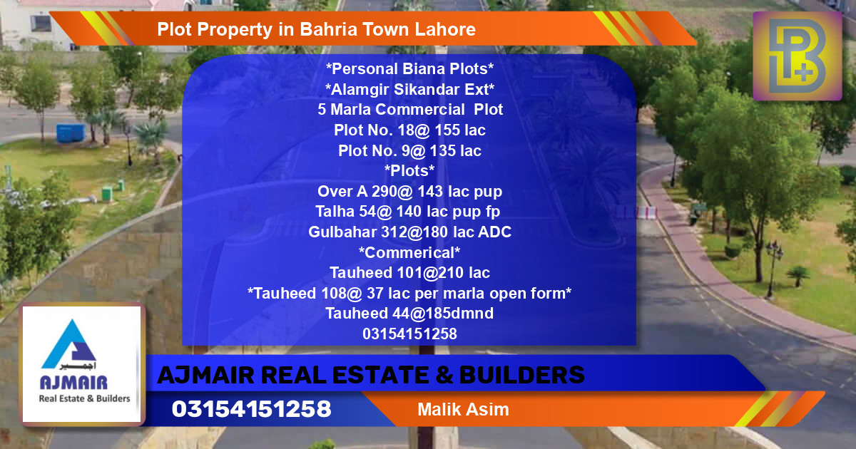 Commercial Plot for Sale in Bahria Town, Lahore - (BP-69331)