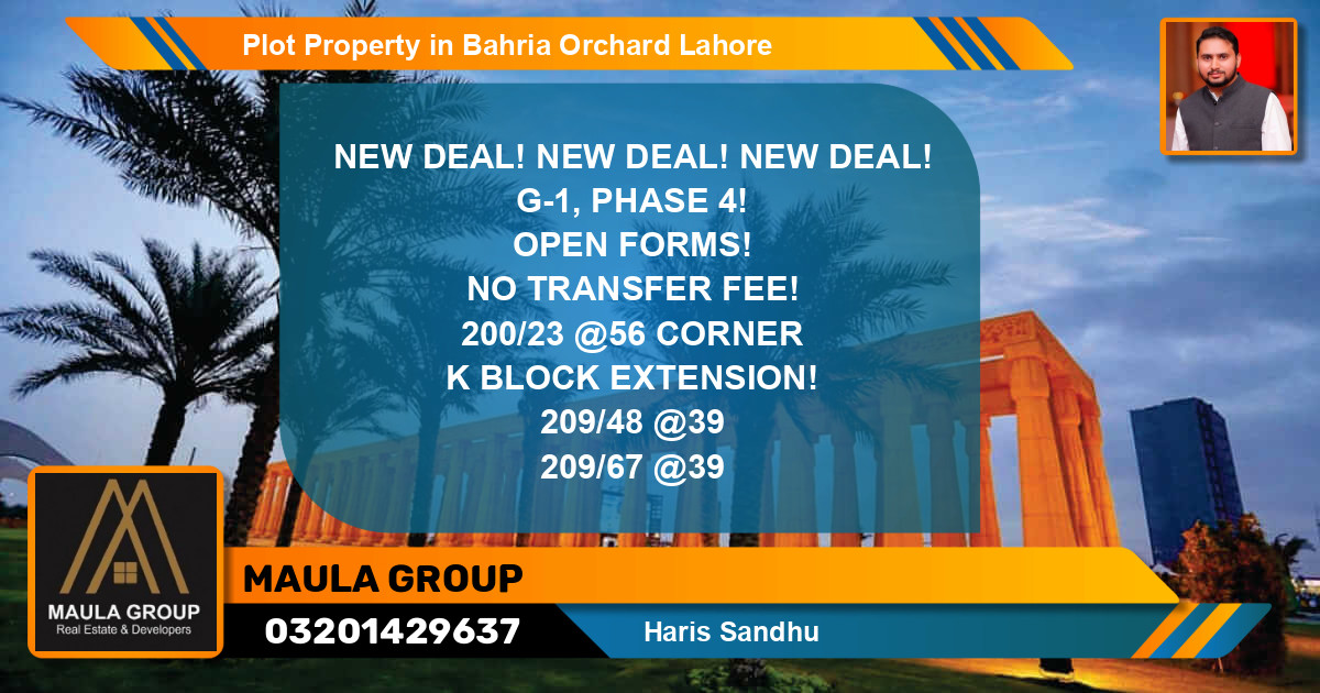 Residential Plot for Sale in Bahria Orchard, Lahore - (BP-69341)