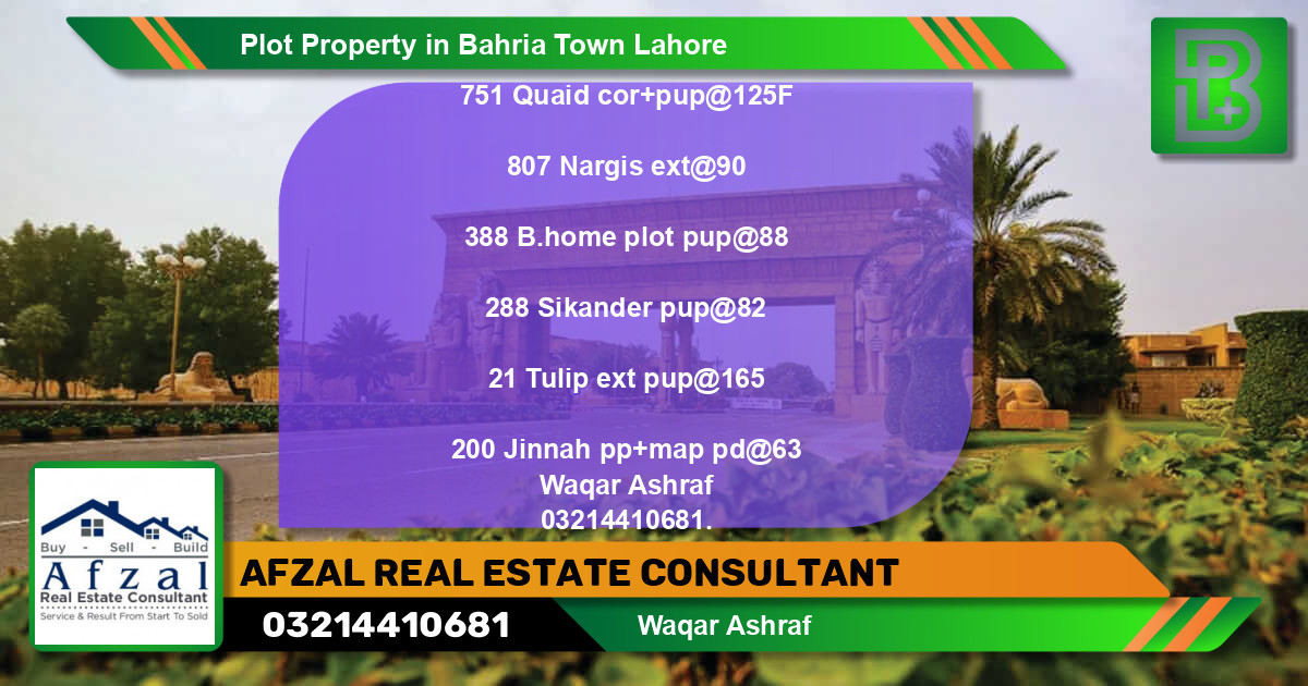 Residential Plot for Sale in Bahria Town, Lahore - (BP-69377)