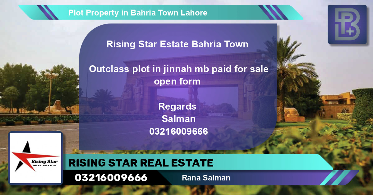 Residential Plot for Sale in Bahria Town, Lahore - (BP-69404)