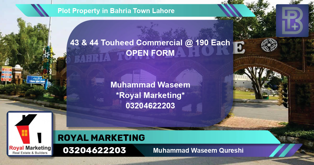 Commercial Plot for Sale in Bahria Town, Lahore - (BP-69427)