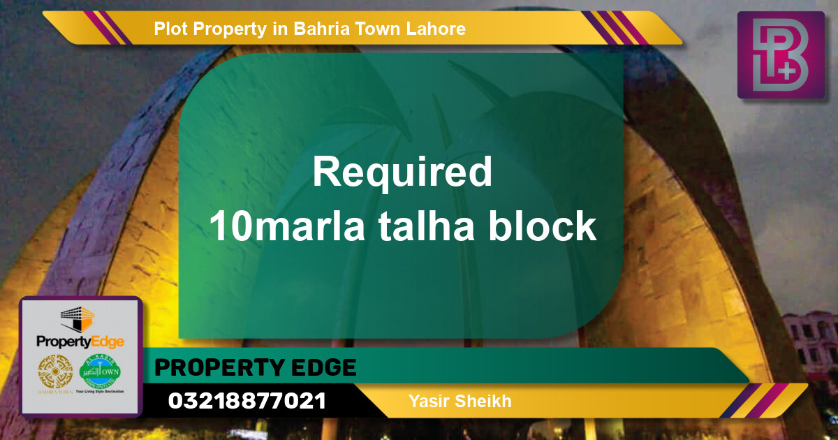 Residential Plot for Sale in Bahria Town, Lahore - (BP-69441)