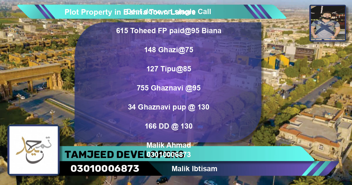Residential Plot for Sale in Bahria Town, Lahore - (BP-69459)