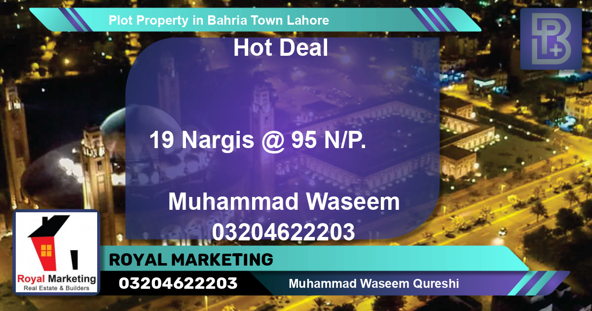 Residential Plot for Sale in Bahria Town, Lahore - (BP-69469)