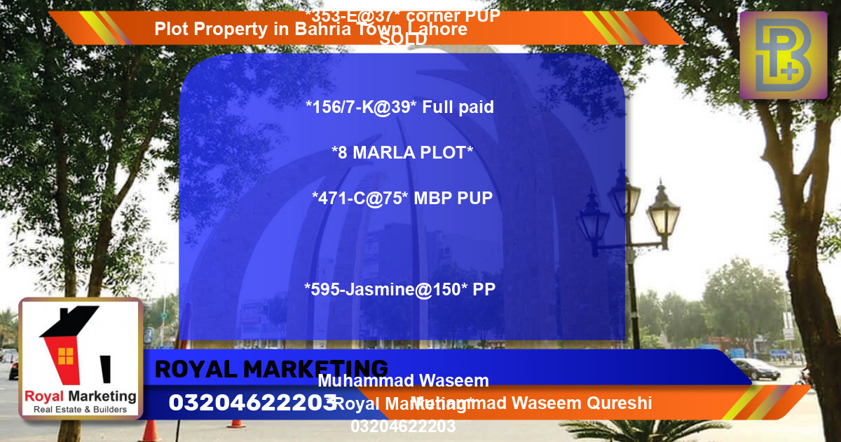 Residential Plot for Sale in Bahria Town, Lahore - (BP-69476)