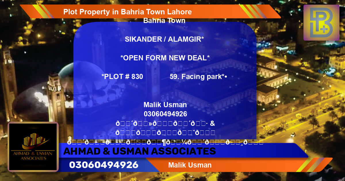 Residential Plot for Sale in Bahria Town, Lahore - (BP-69480)