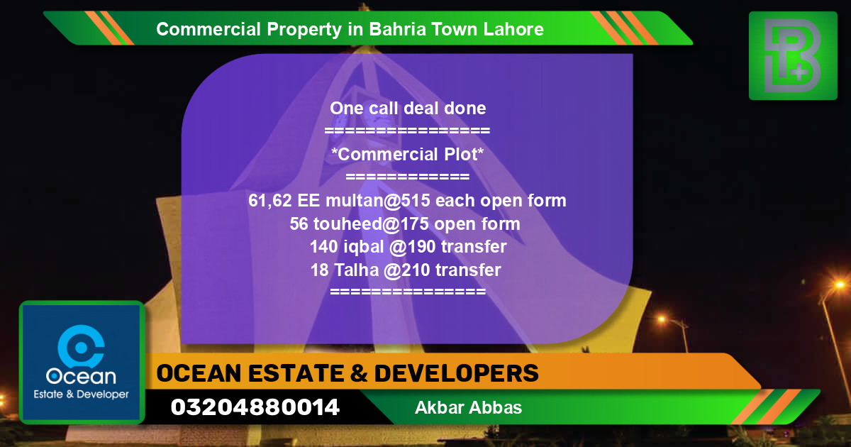 Commercial Property for Sale in Bahria Town, Lahore - (BP-69482)