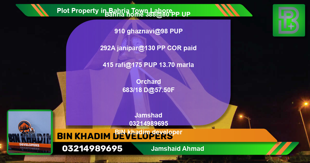Residential Plot for Sale in Bahria Town, Lahore - (BP-69491)