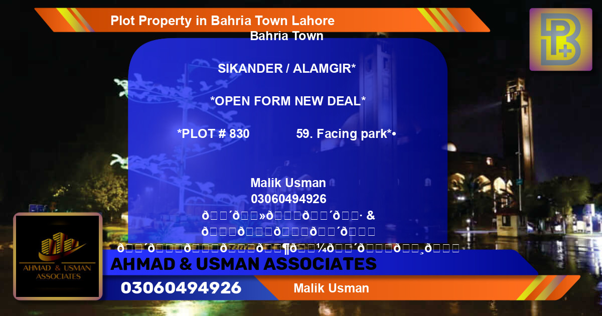 Residential Plot for Sale in Bahria Town, Lahore - (BP-69508)