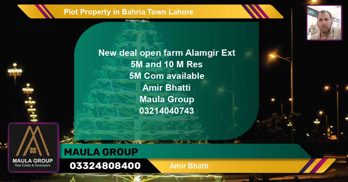 Residential Plot for Sale in Bahria Town, Lahore - (BP-69514)