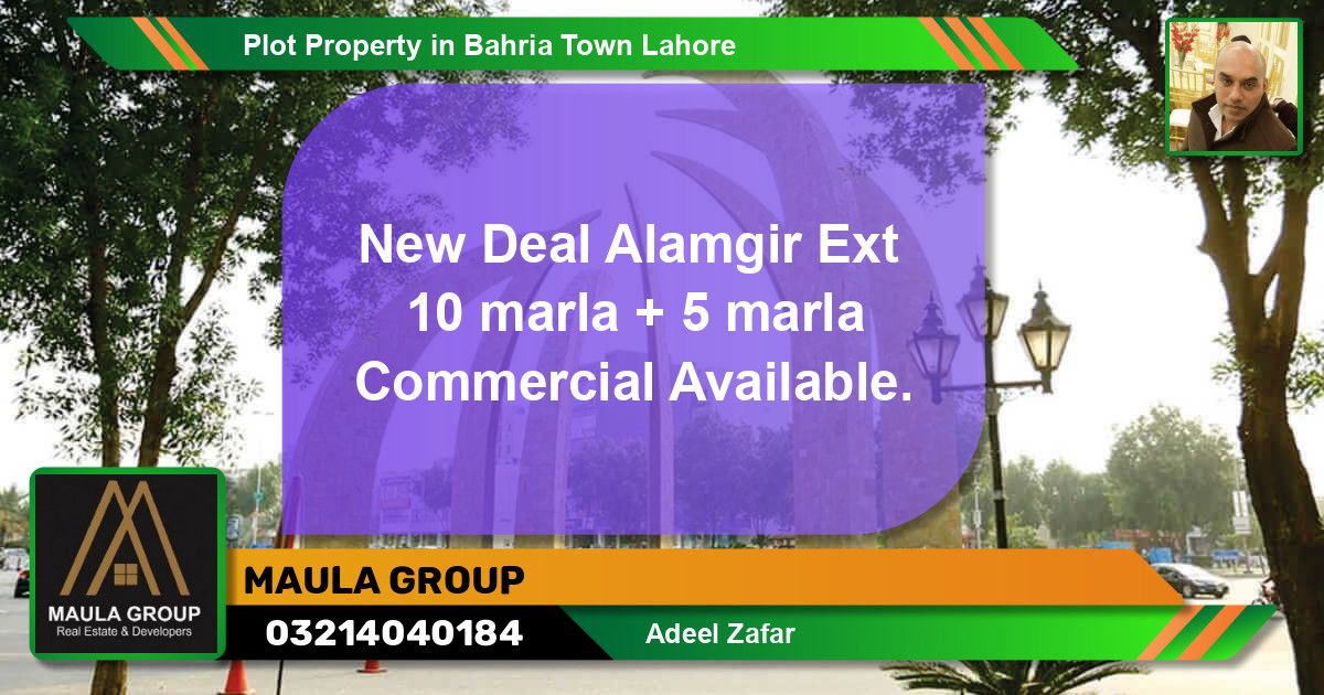 Commercial Plot for Sale in Bahria Town, Lahore - (BP-69520)