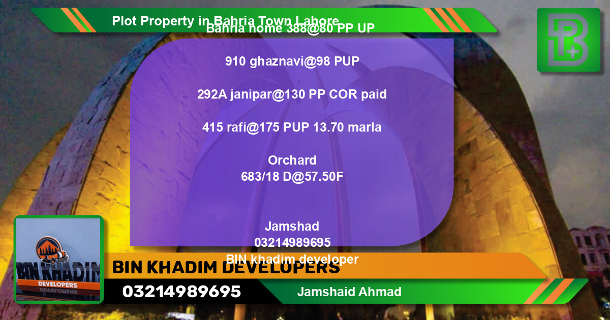Residential Plot for Sale in Bahria Town, Lahore - (BP-69524)