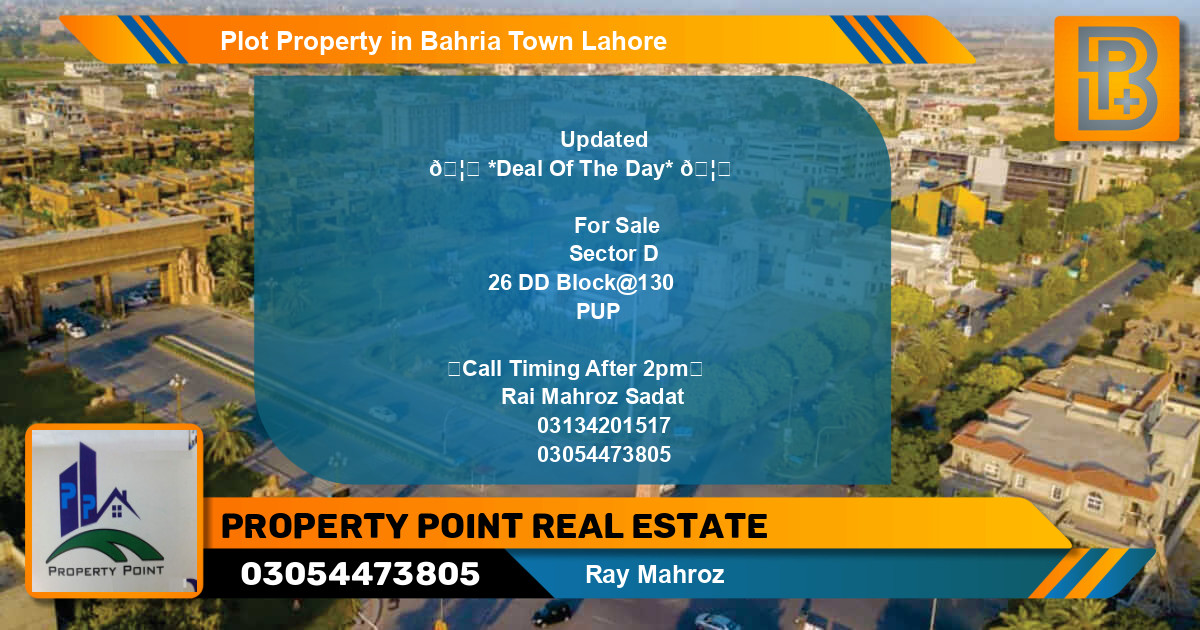 Residential Plot for Sale in Bahria Town, Lahore - (BP-69528)