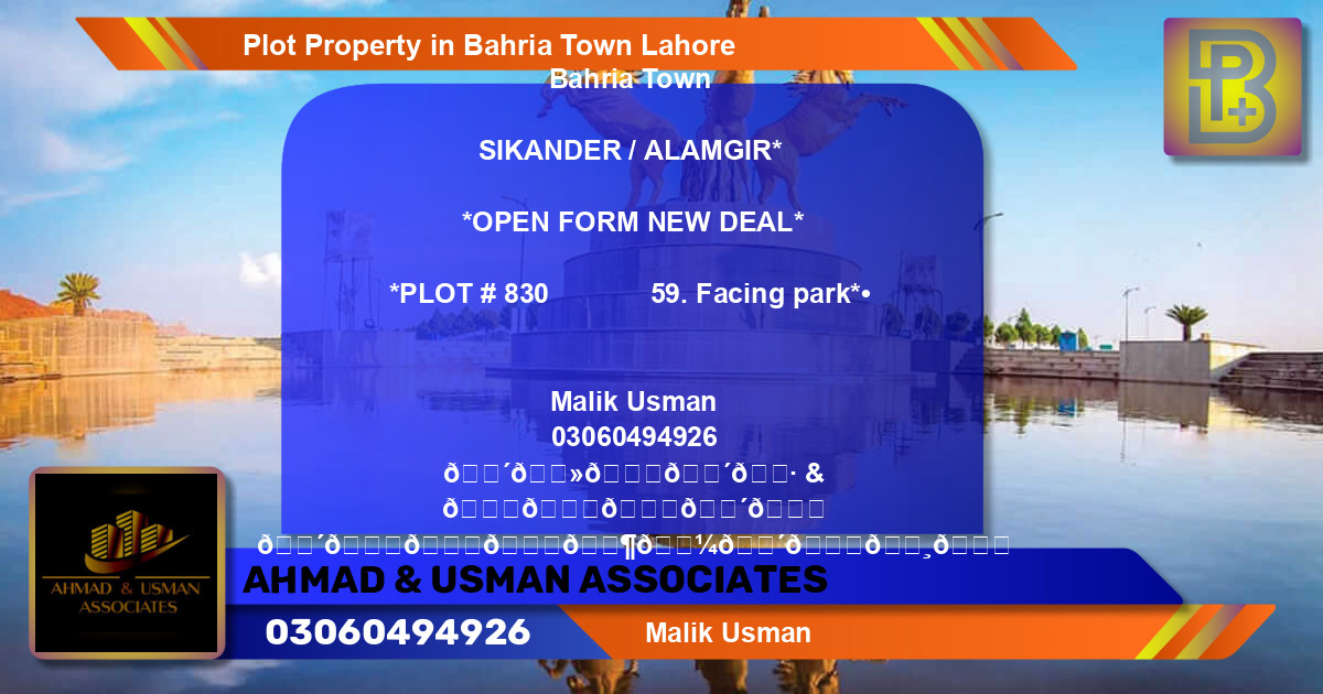 Residential Plot for Sale in Bahria Town, Lahore - (BP-69552)