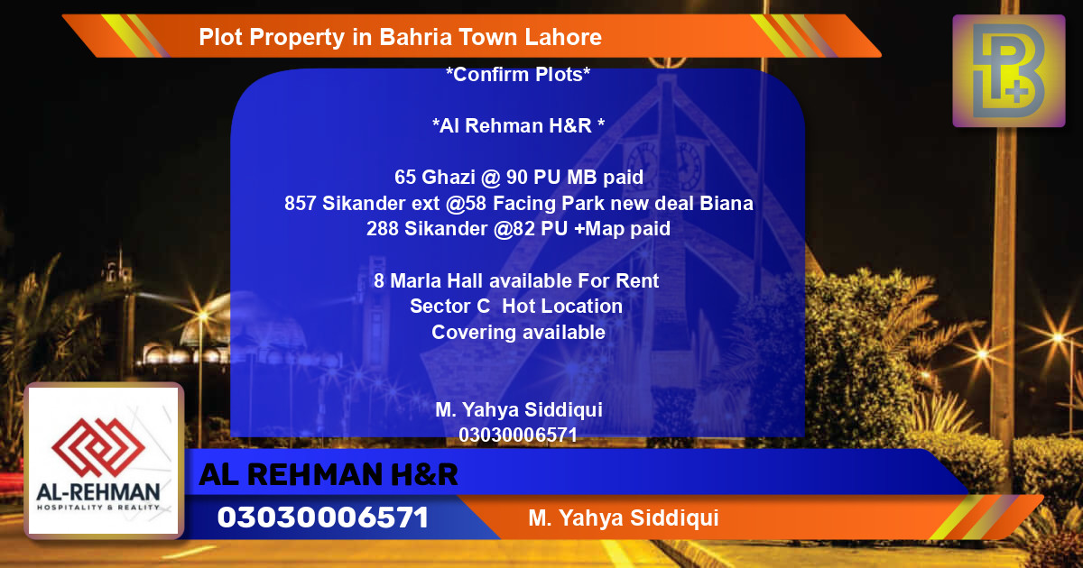 Residential Plot for Sale in Bahria Town, Lahore - (BP-69583)