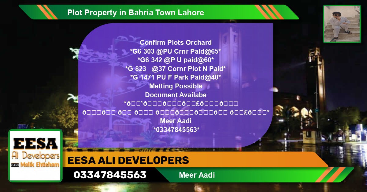 Residential Plot for Sale in Bahria Town, Lahore - (BP-69592)