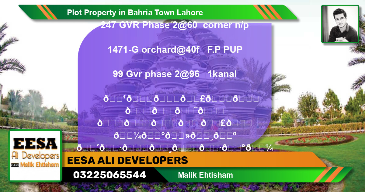 Residential Plot for Sale in Bahria Town, Lahore - (BP-69639)