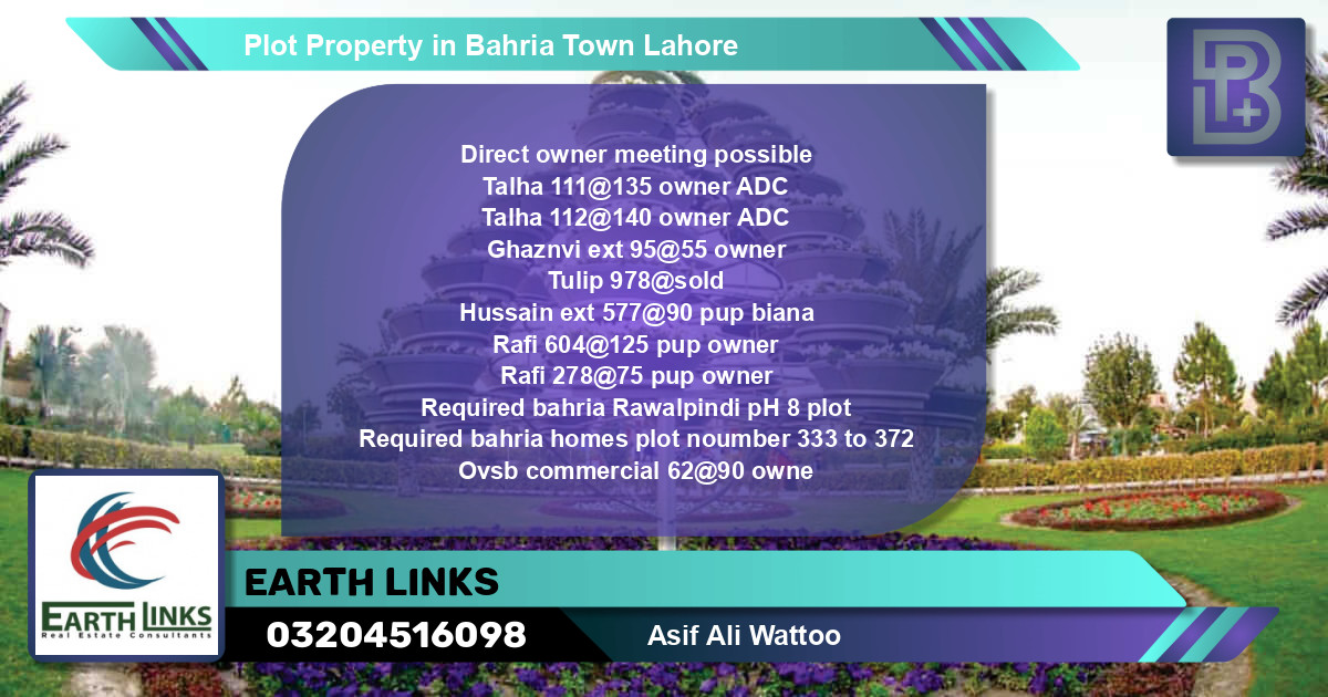 Commercial Plot for Sale in Bahria Town, Lahore - (BP-69644)