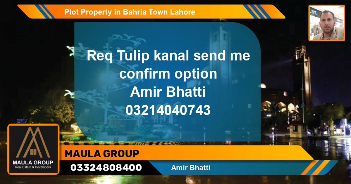 Residential Plot for Sale in Bahria Town, Lahore - (BP-69667)