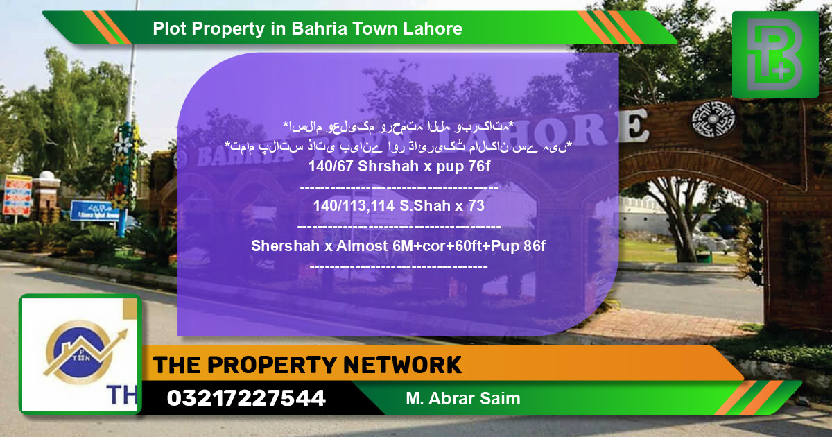 Residential Plot for Sale in Bahria Town, Lahore - (BP-69680)