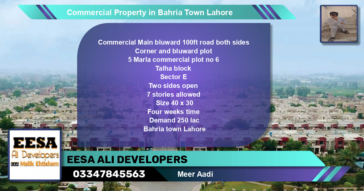 Commercial Property for Sale in Bahria Town, Lahore - (BP-69691)