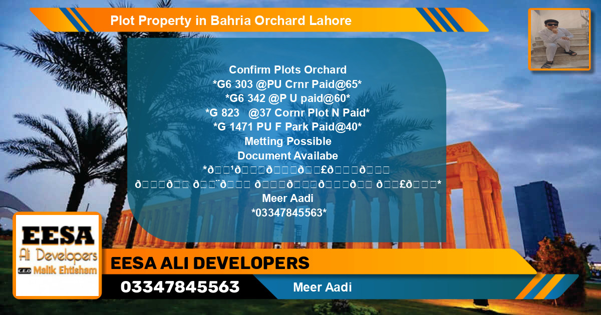 Residential Plot for Sale in Bahria Orchard, Lahore - (BP-69693)