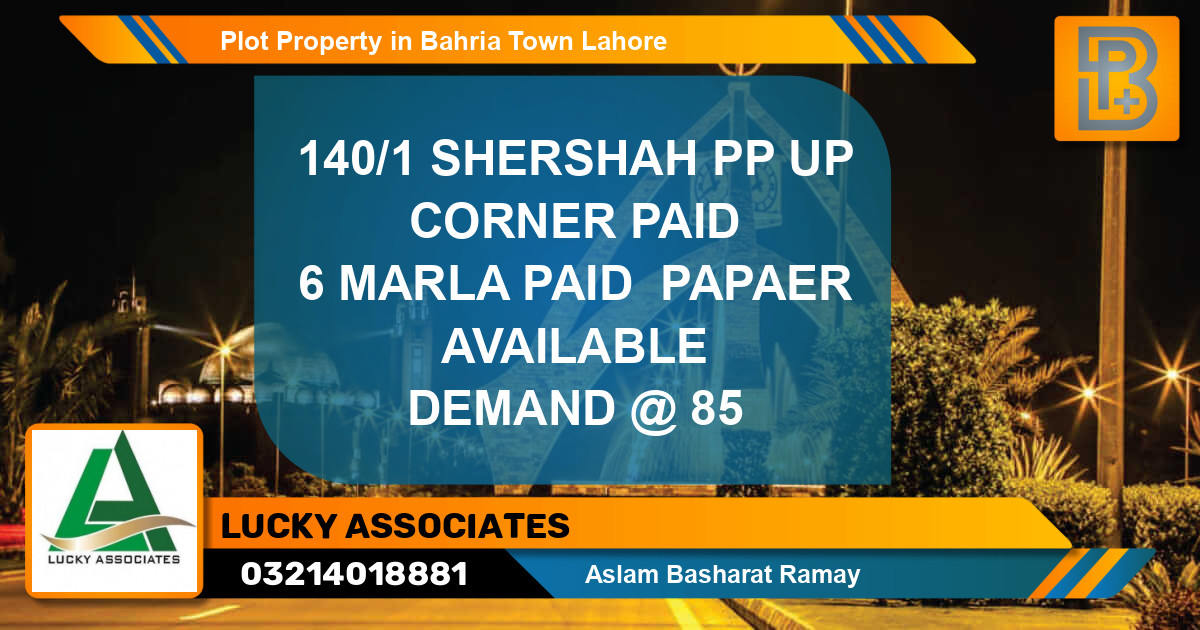 Residential Plot for Sale in Bahria Town, Lahore - (BP-69741)