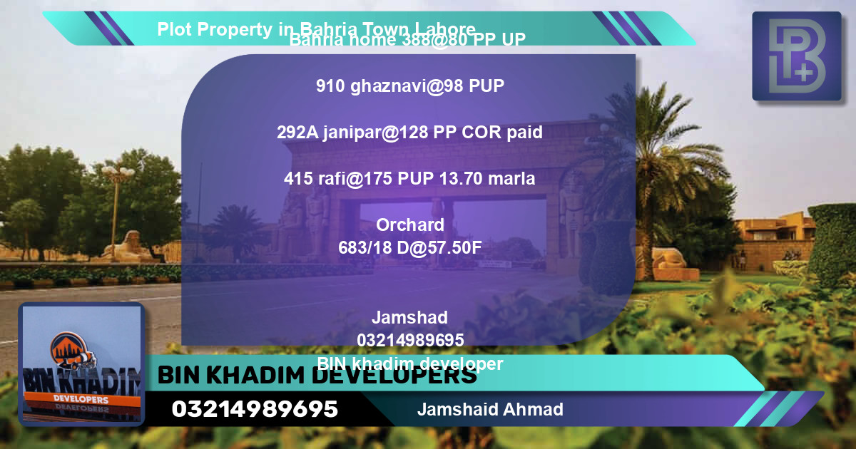 Residential Plot for Sale in Bahria Town, Lahore - (BP-69769)