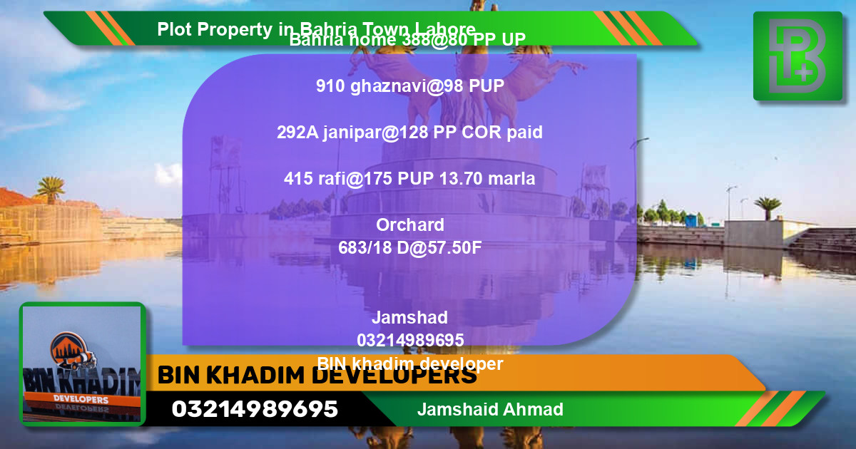 Residential Plot for Sale in Bahria Town, Lahore - (BP-69790)