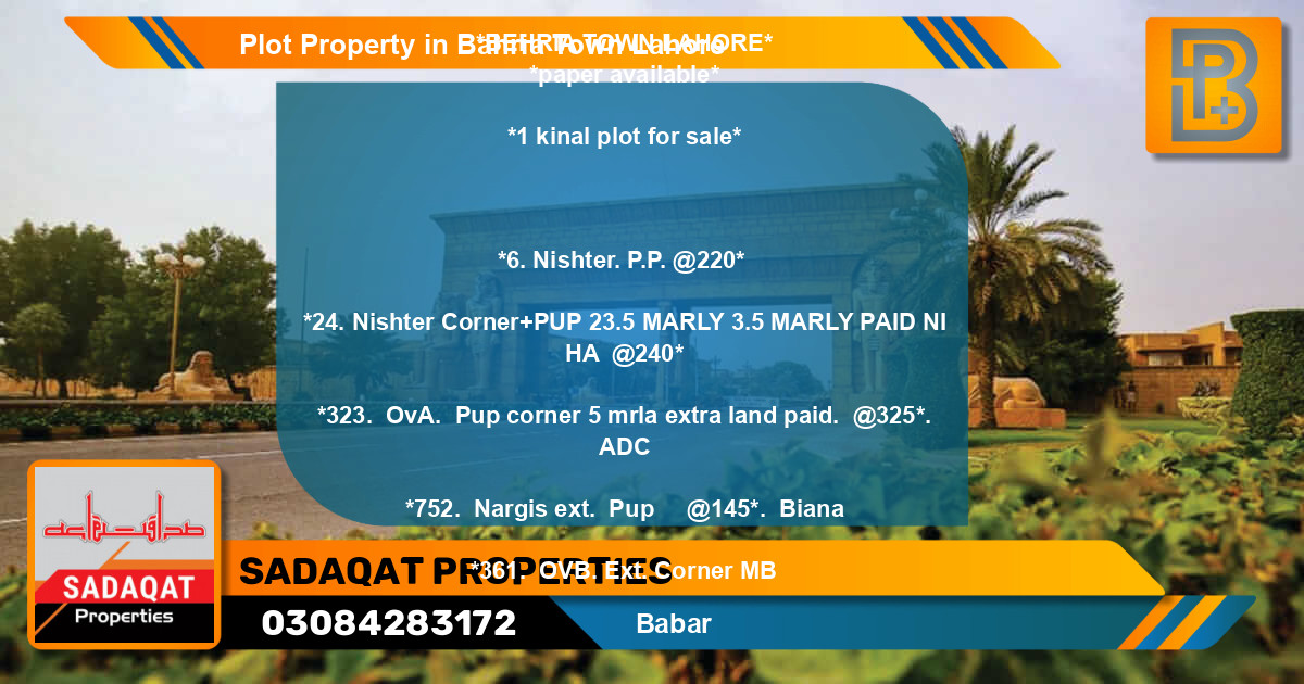 Residential Plot for Sale in Bahria Town, Lahore - (BP-69815)