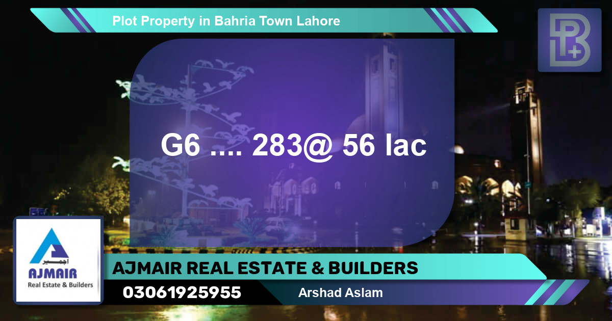 Residential Plot for Sale in Bahria Orchard, Lahore - (BP-69886)
