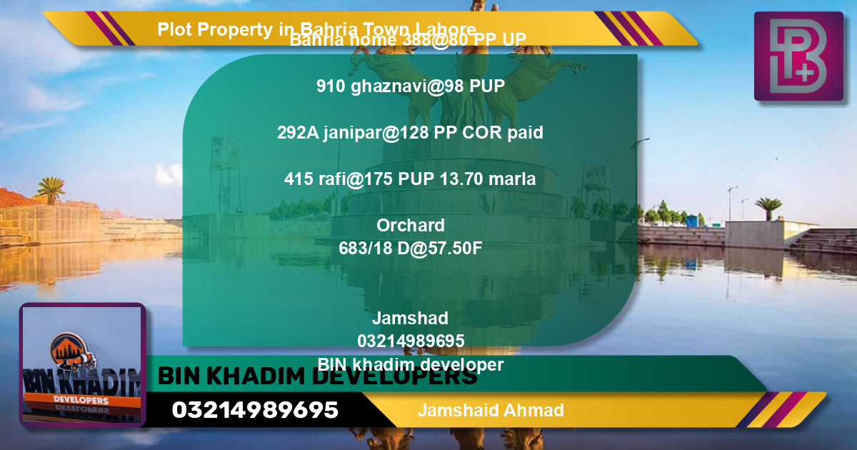 Residential Plot for Sale in Bahria Town, Lahore - (BP-69913)