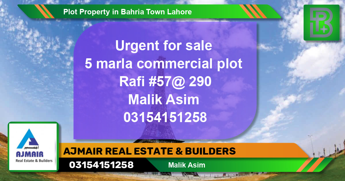 Commercial Plot for Sale in Bahria Town, Lahore - (BP-69966)