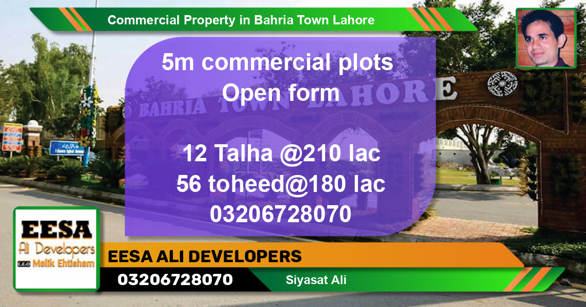Commercial Property for Sale in Bahria Town, Lahore - (BP-70020)