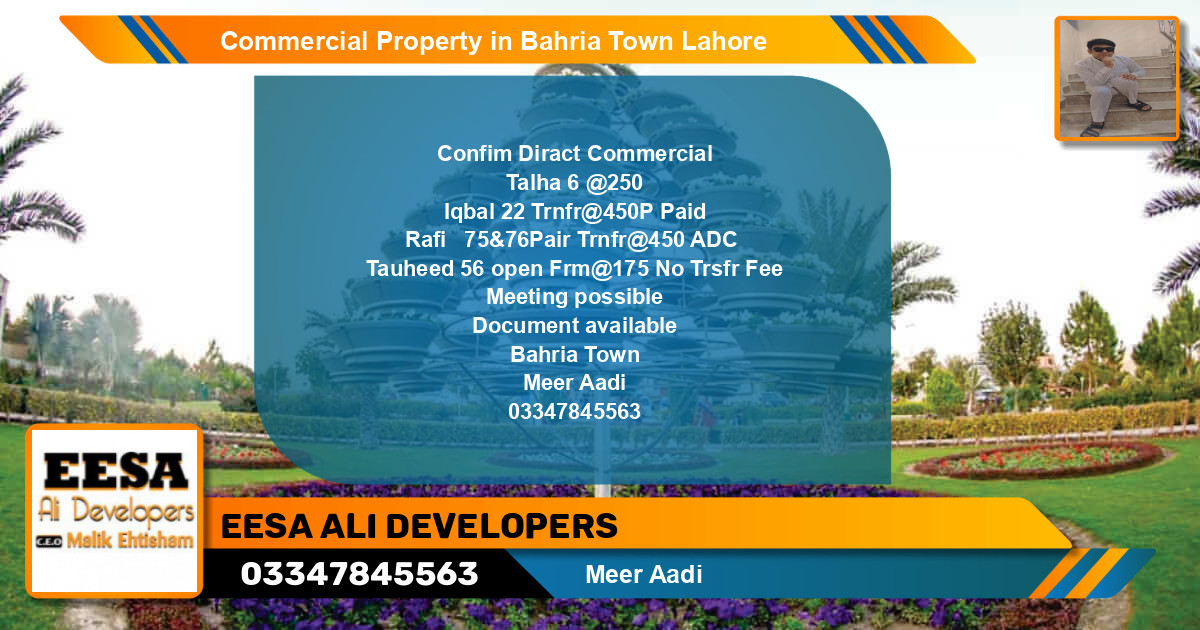 Commercial Property for Sale in Bahria Town, Lahore - (BP-70074)